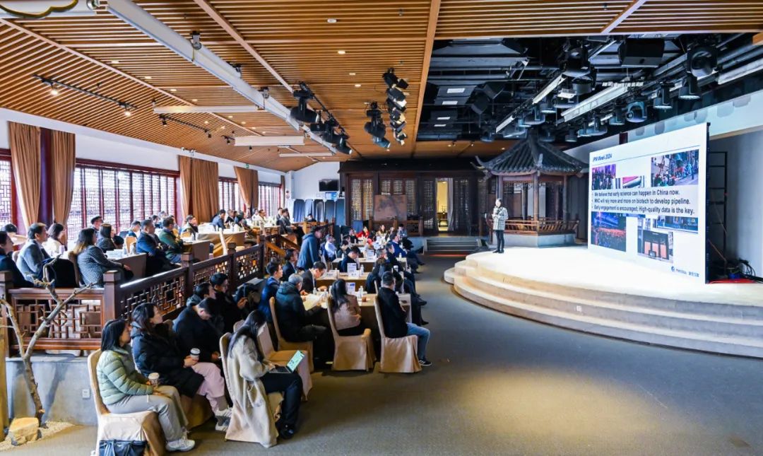 出海平臺優勢引關注 科興制藥應邀參加生物醫藥早期創新合作沙龍