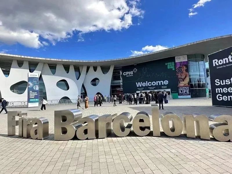 潮涌風正勁，逐浪再揚帆——科興制藥亮相CPHI Worldwide 2023